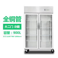 大單門與三開門冷藏柜對(duì)決 商用飲料展示柜1200L風(fēng)冷保鮮設(shè)備深度解析
